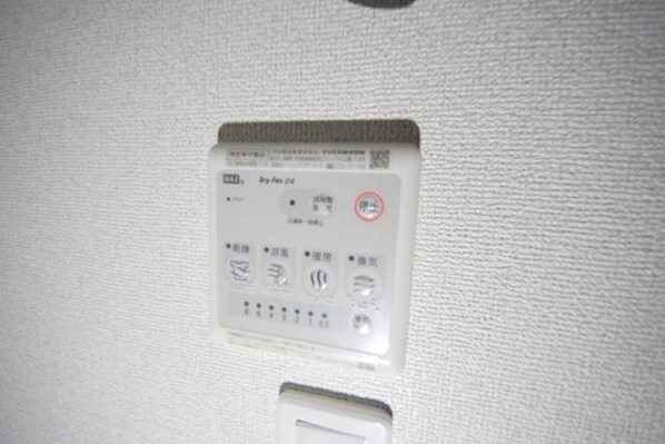 グローヴIIIの物件内観写真